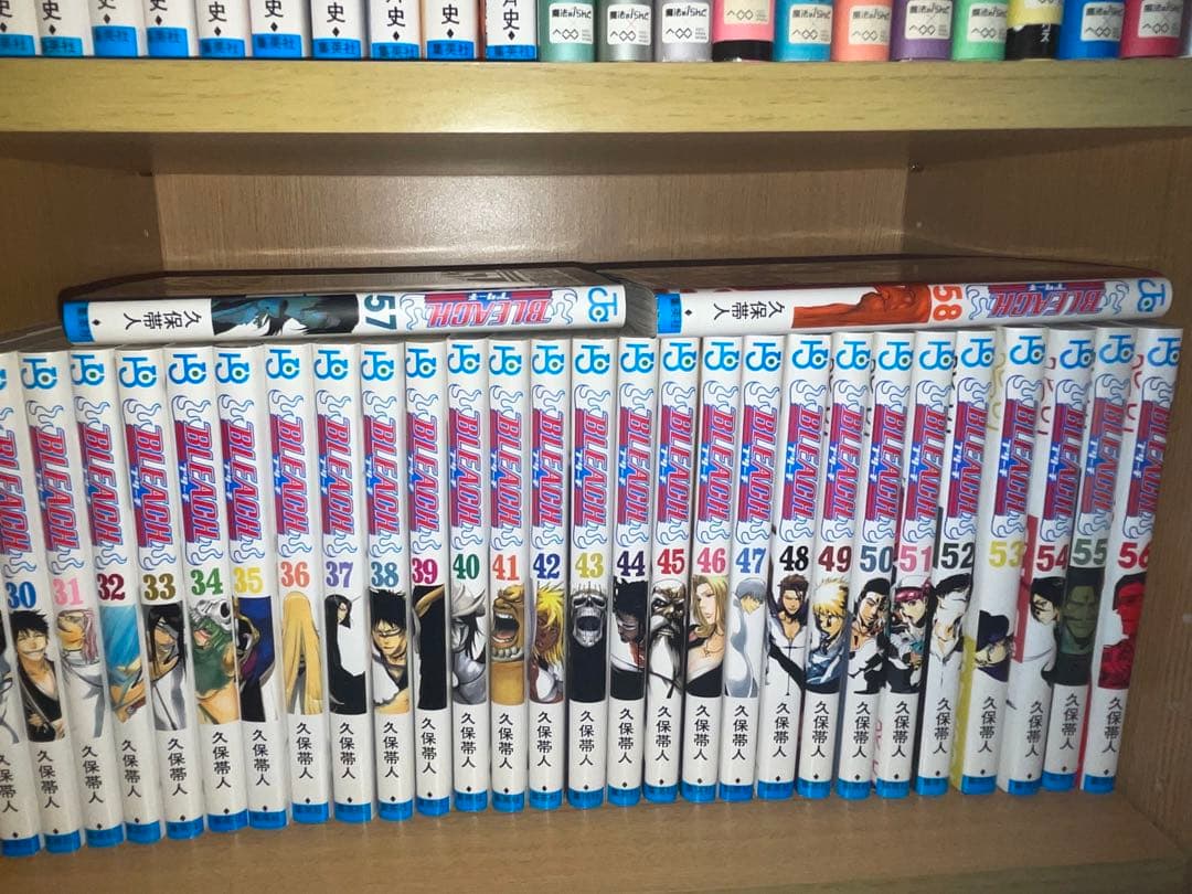BLEACH ブリーチ 58巻