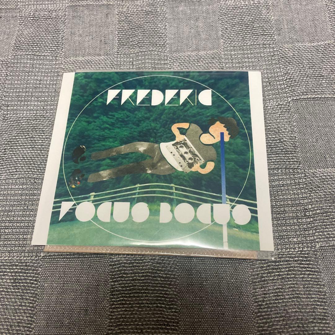 フレデリックのCD Focusぼかす