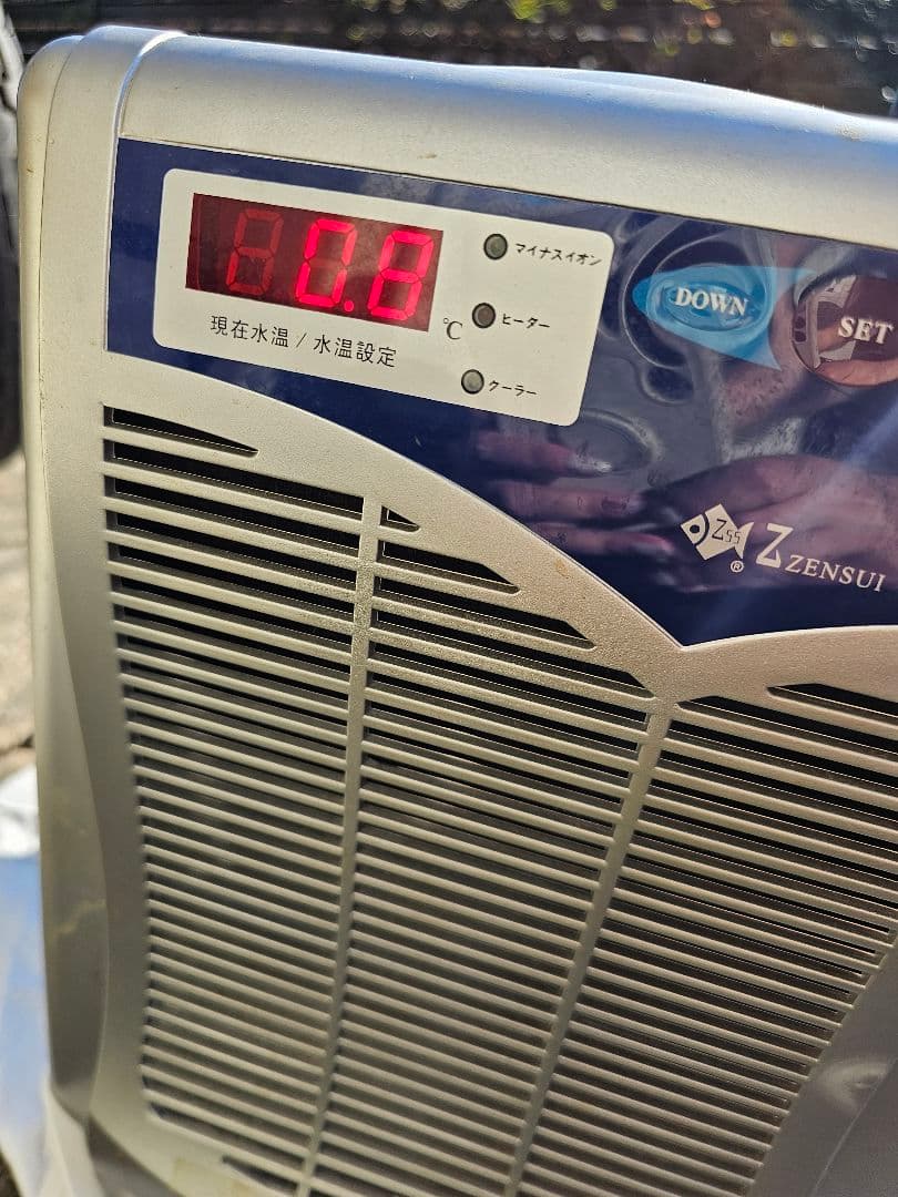 ZENSUI ゼンスイクーラー ZR-75E