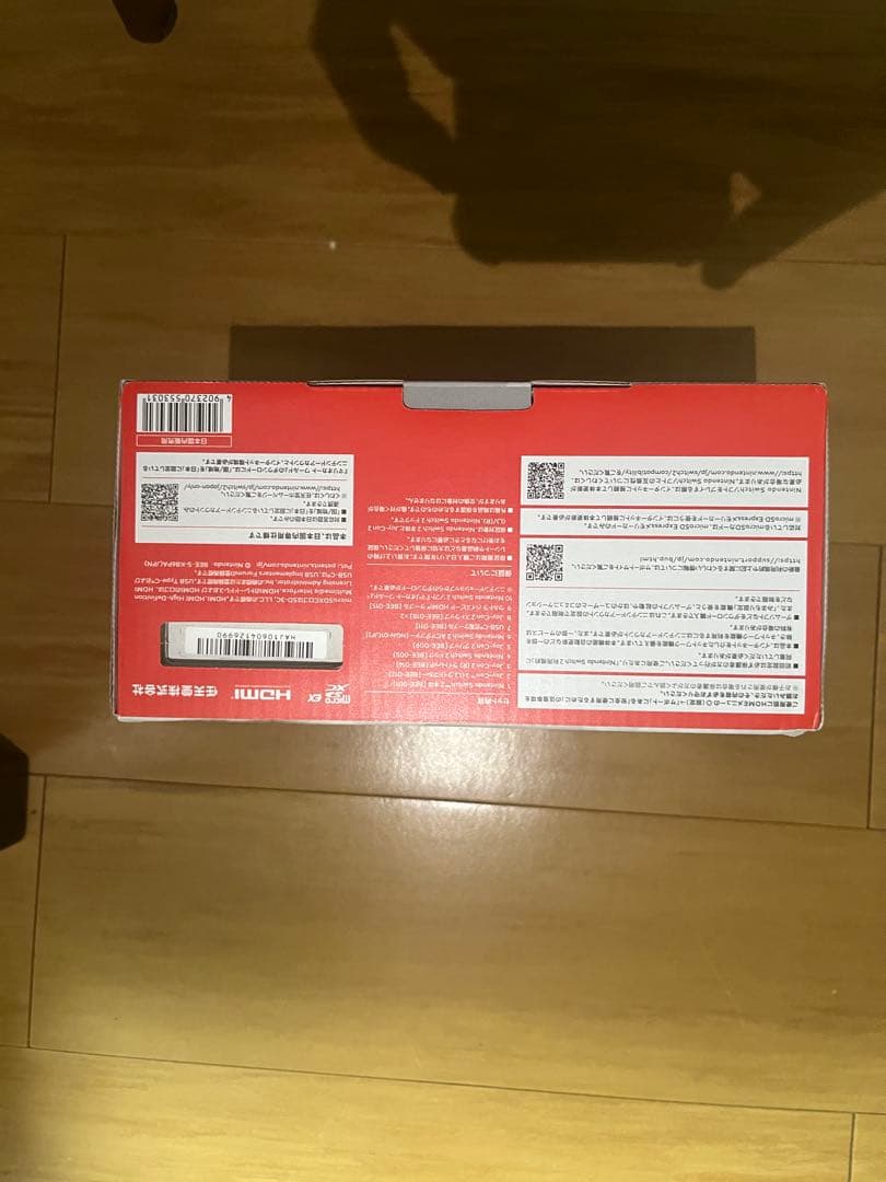 きょん様 Nintendo Switch 2 日本語専用 本体マリオカート