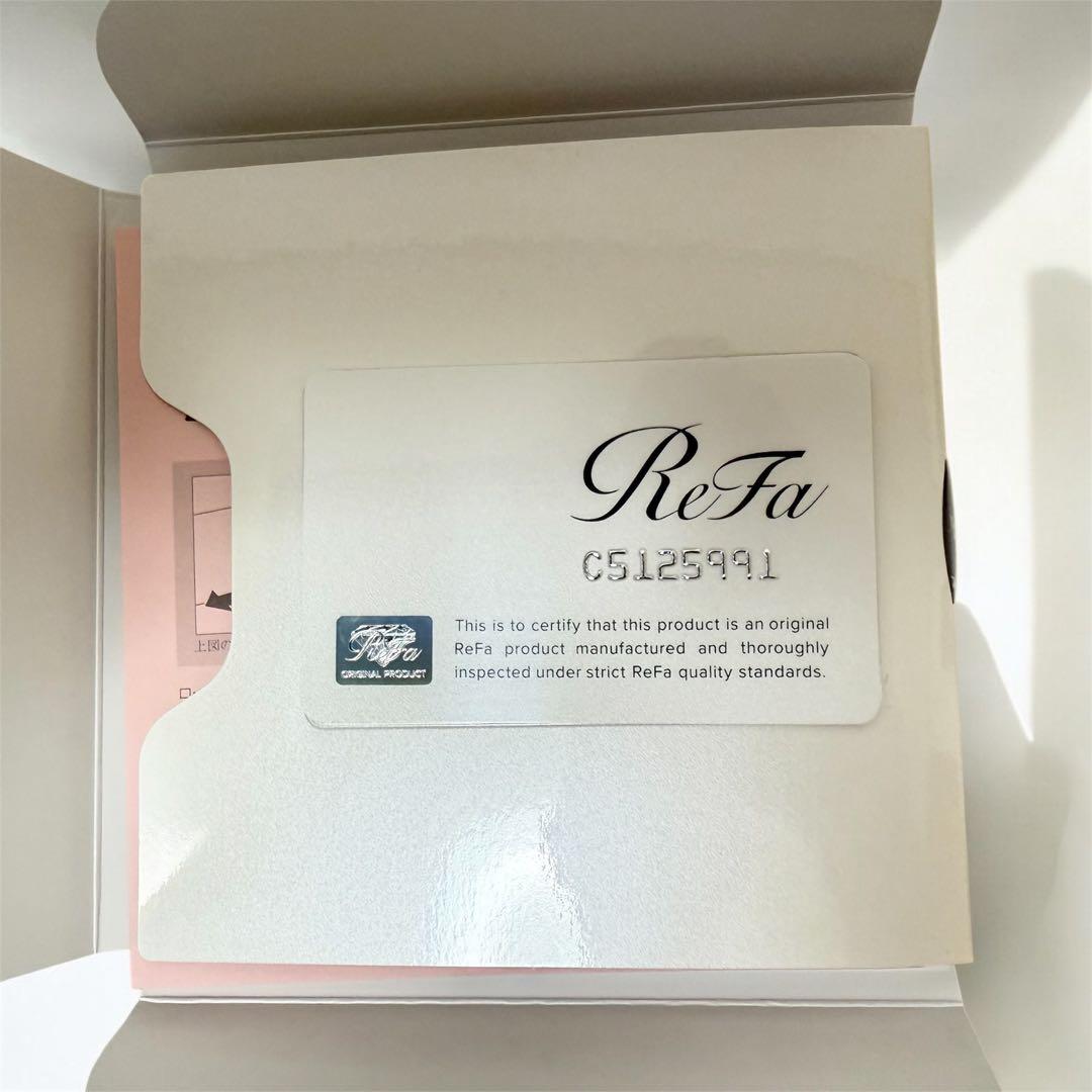 【美顔ローラー】ReFa リファ カラット