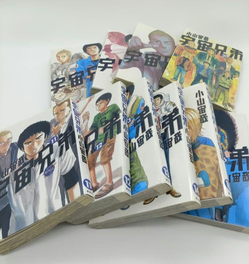 コミック『宇宙兄弟 』小山宙哉 　1～40巻まで