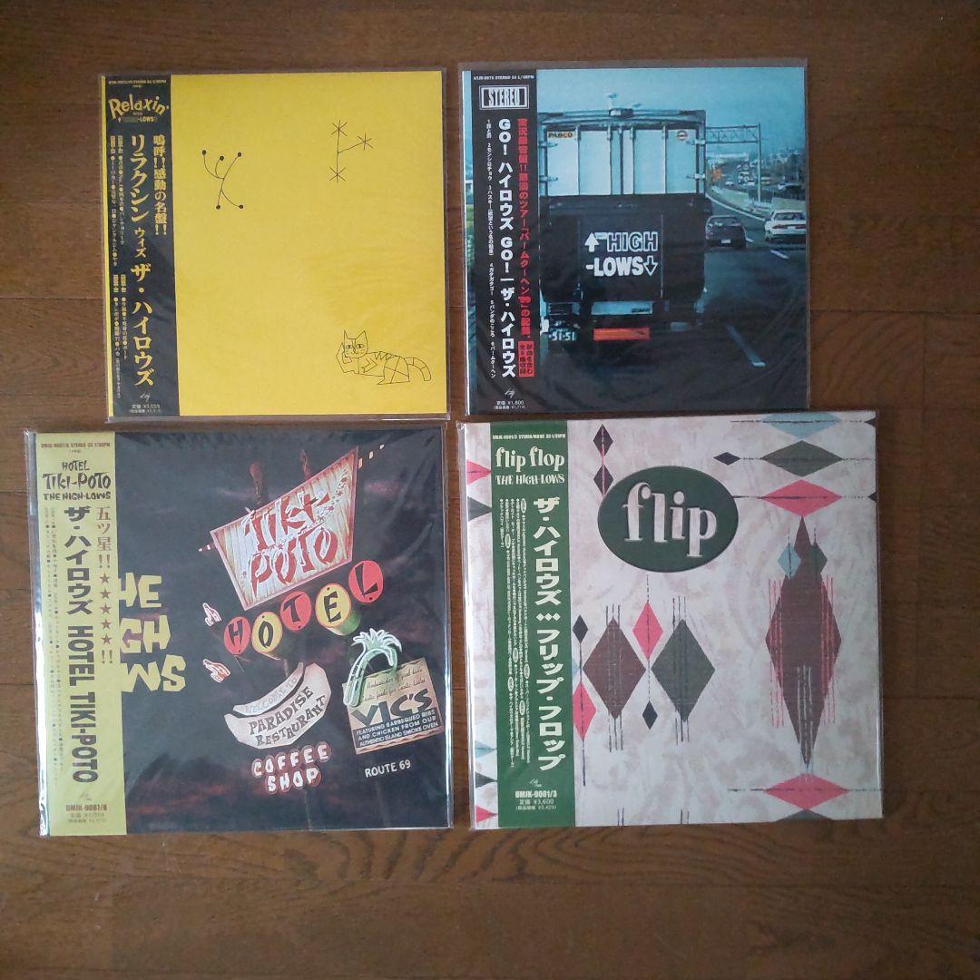 カッシー商品！ ザ·ハイロウズ アナログレコードセット