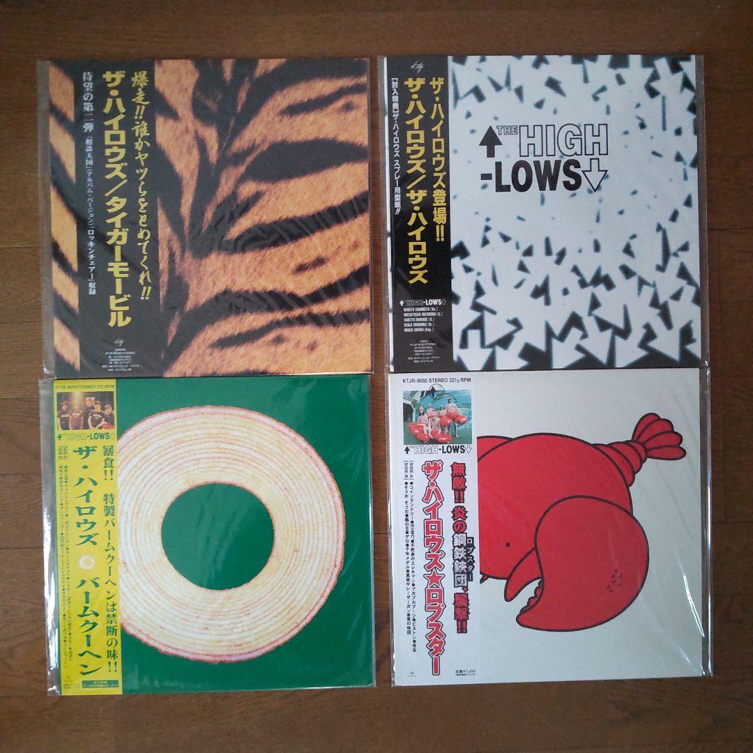 カッシー商品！ ザ·ハイロウズ アナログレコードセット