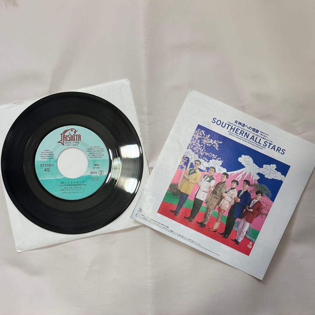 【希少盤】 7inch EP 45 サザンオールスターズ 女神達への情歌 レア盤