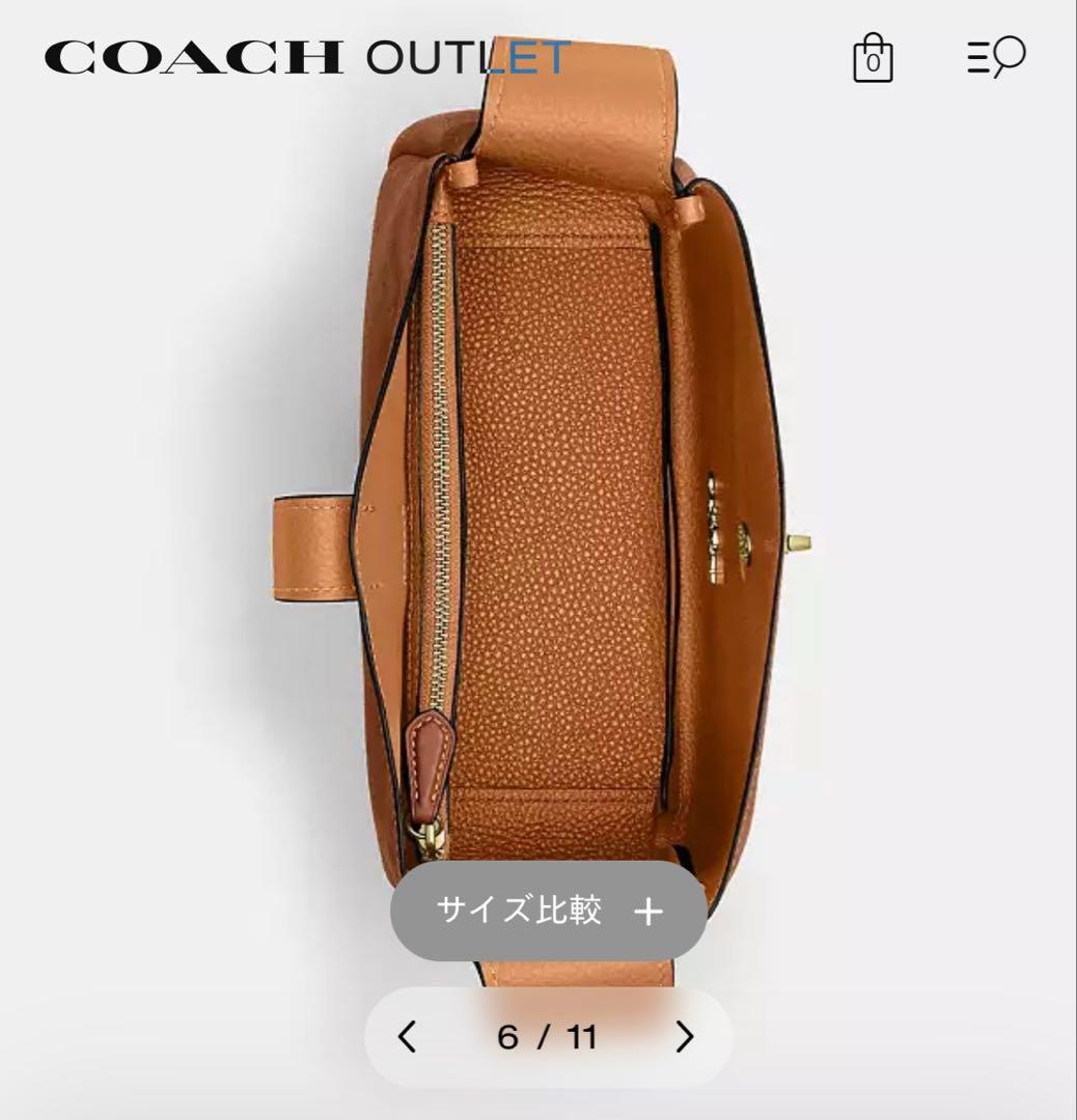 COACH ハドソンコンバーチブルクロスボディバッグ
