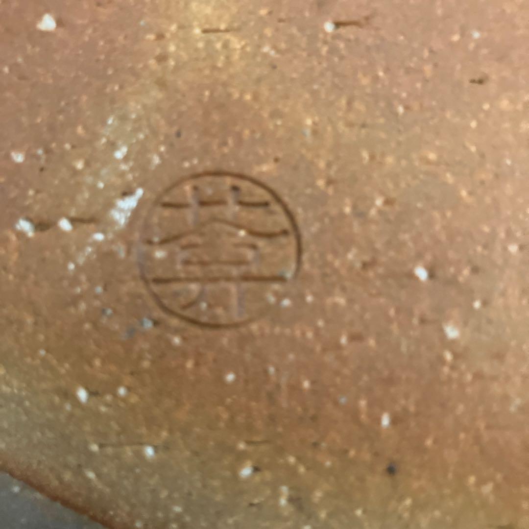 京都清水焼　陶葊の桜柄楕円皿