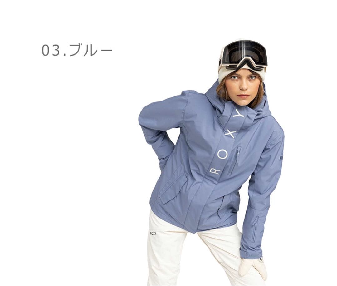 ROXY スノーボードウェア スキーウェア 上下セット