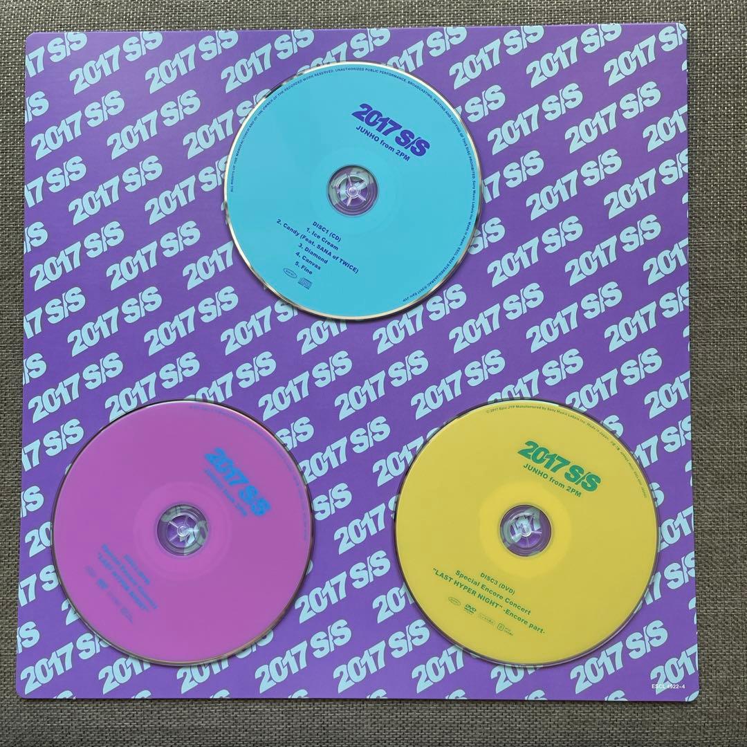 2PM ジュノ 2017 S/S リパッケージ盤 LP盤　CD