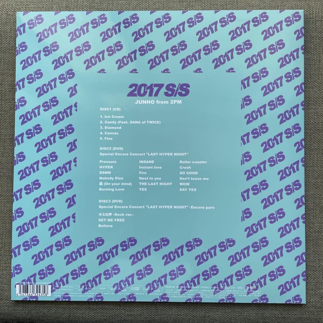 2PM ジュノ 2017 S/S リパッケージ盤 LP盤　CD