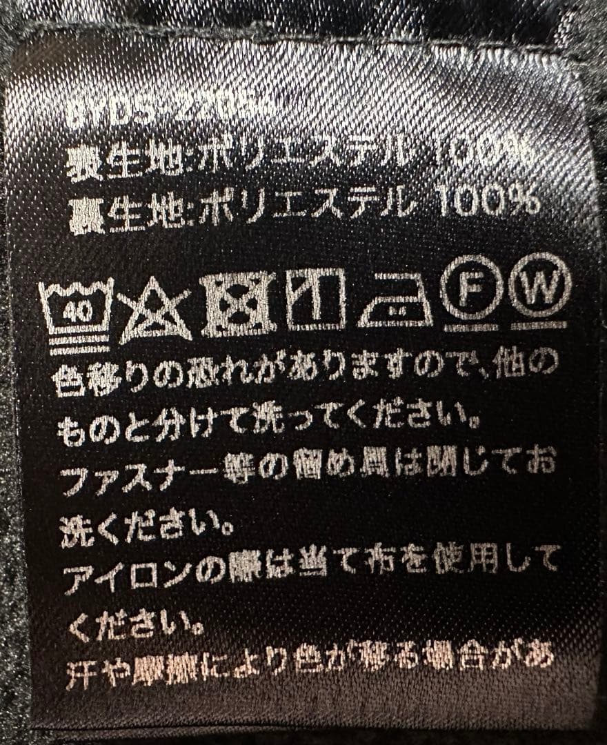 8YARDS レディースパンツＬ