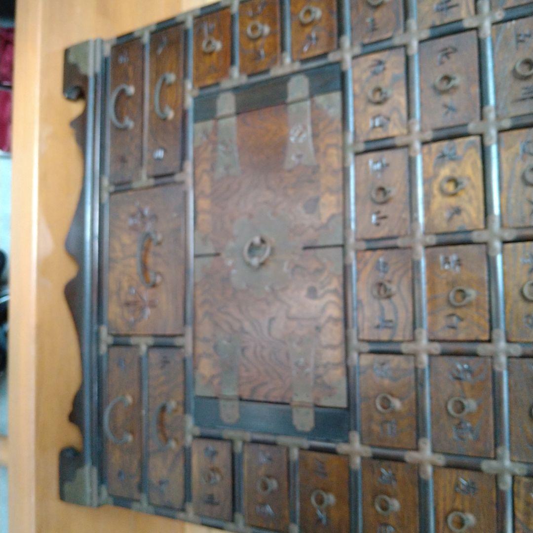 李朝様式薬箪笥