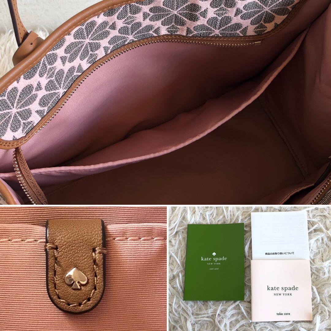 【未使用級】ケイトスペード　トートバッグ　マーケットスペードフラワー　ジャガード
