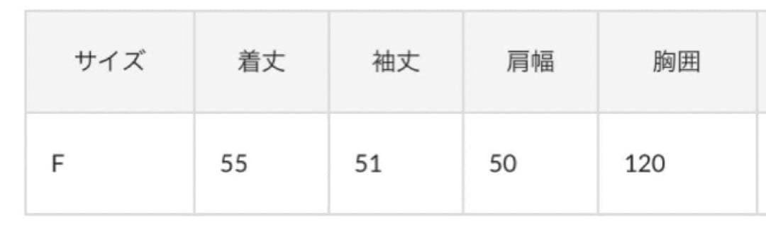 LOUNGEDRESSラウンジドレス ツイードジャケット