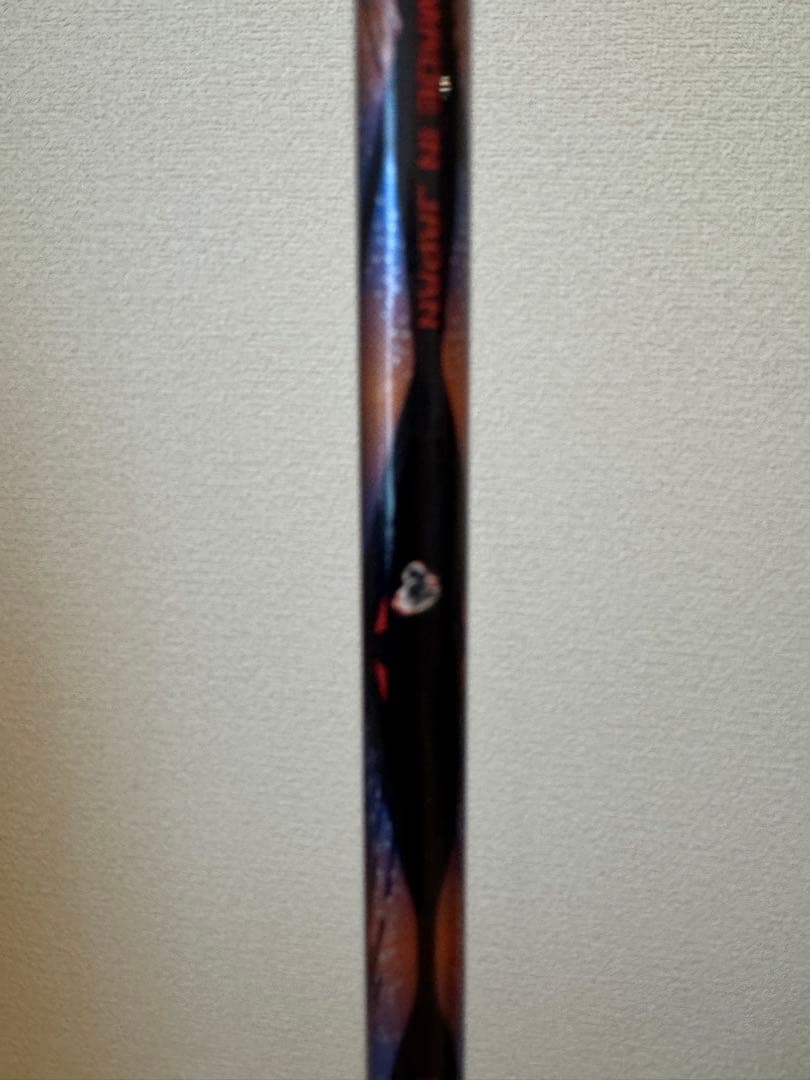 ラケット ASTROX77 pro 4UG6