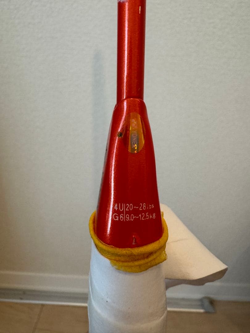 ラケット ASTROX77 pro 4UG6