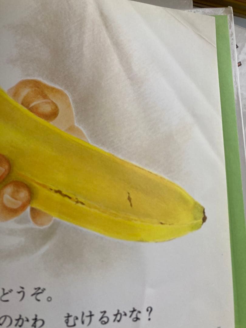 0歳ー3歳向け　赤ちゃん絵本まとめ売り　名作多数62冊セット