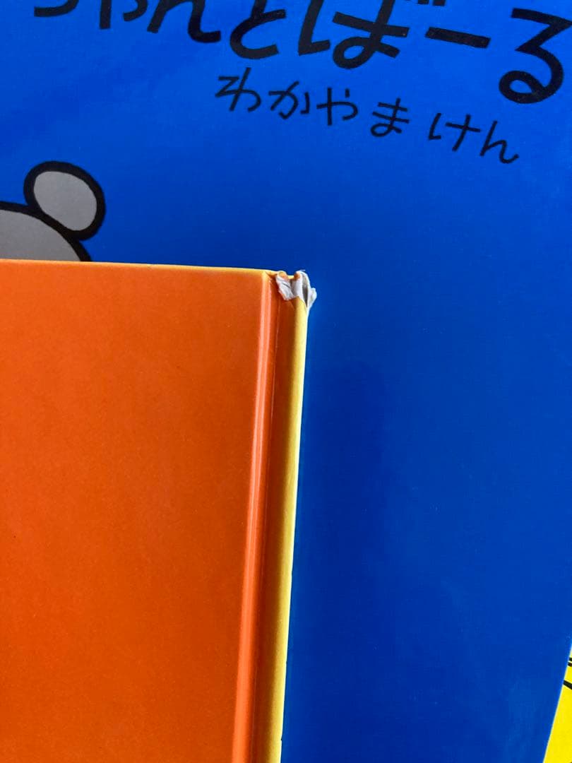 0歳ー3歳向け　赤ちゃん絵本まとめ売り　名作多数62冊セット