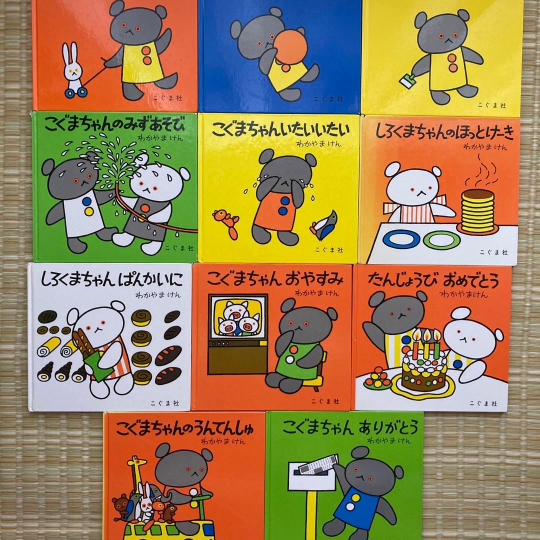 0歳ー3歳向け　赤ちゃん絵本まとめ売り　名作多数62冊セット