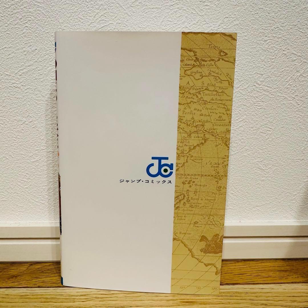 ワンピースONE PIECE 1巻 2020年 初版 美品