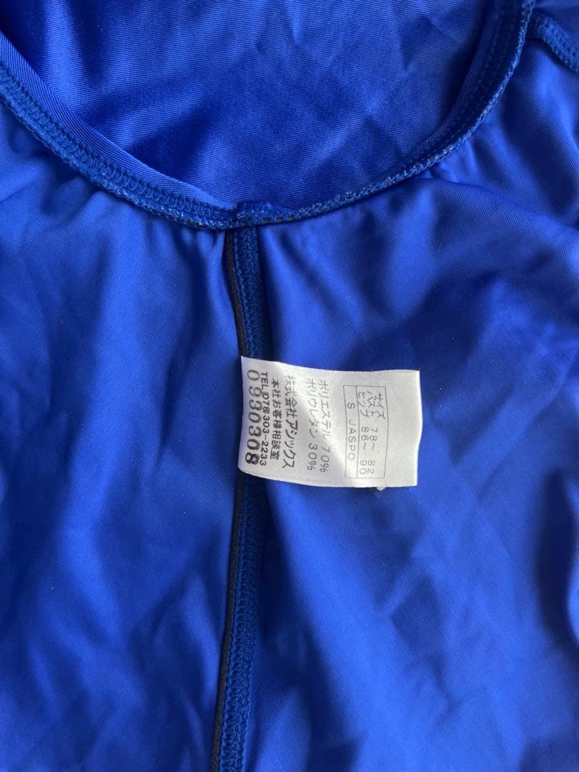 asics 競泳用水着 ハイドロCDメーカー廃盤品