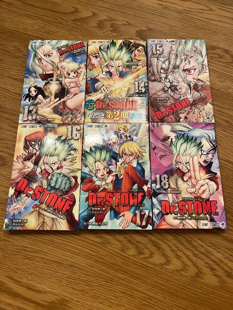 【漫画】ドクターストーン　Dr.STONE 1～26巻　全巻セット