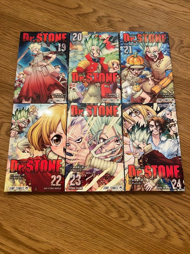 【漫画】ドクターストーン　Dr.STONE 1～26巻　全巻セット