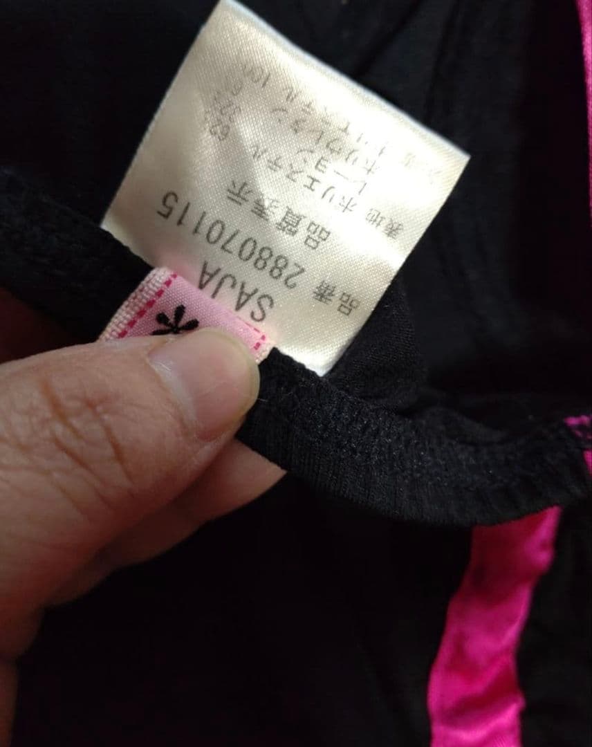 最終値下げ激レアなMARSのミニワンピース