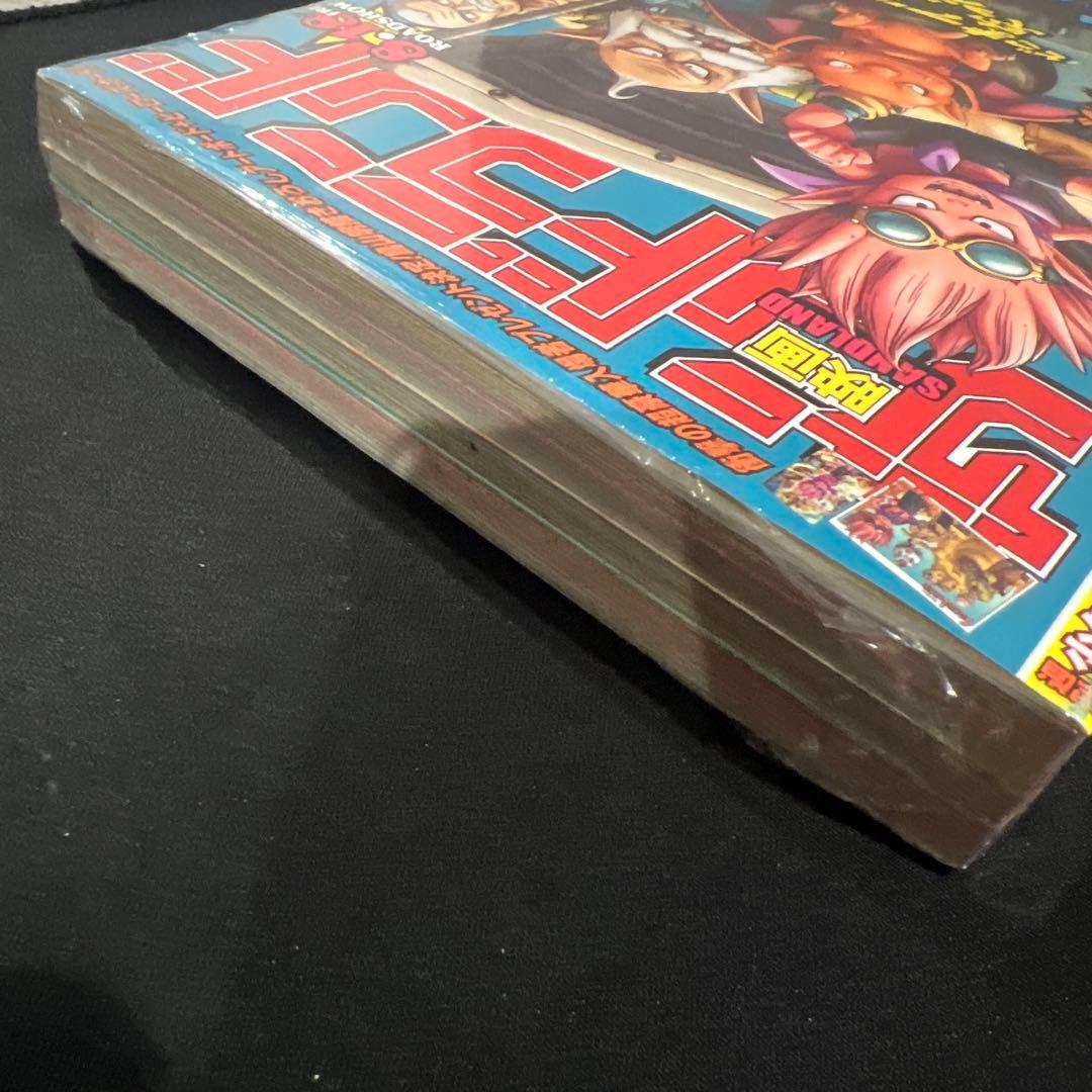 週刊少年ジャンプ 2025年36・37合併特大号 新品未開封品