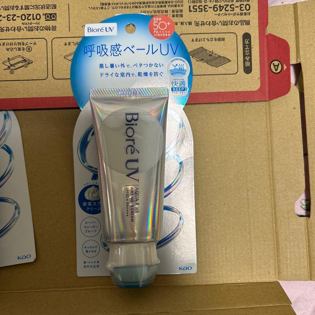 【数量限定】BioreビオレＵＶアクアリッチ呼吸感ベール 70gx6本　花王