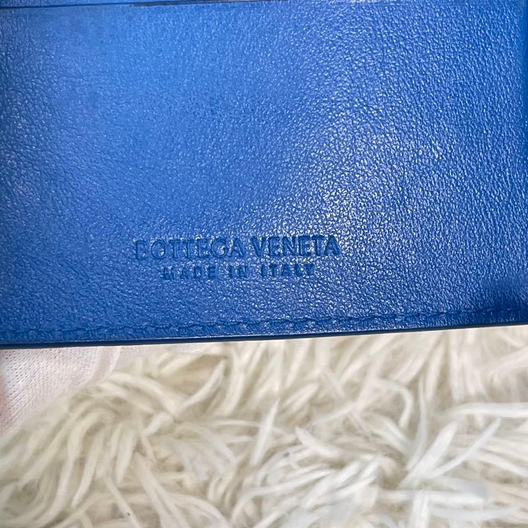 極美品✨ボッテガヴェネタ　マネークリップ　ブルー　ネイビー