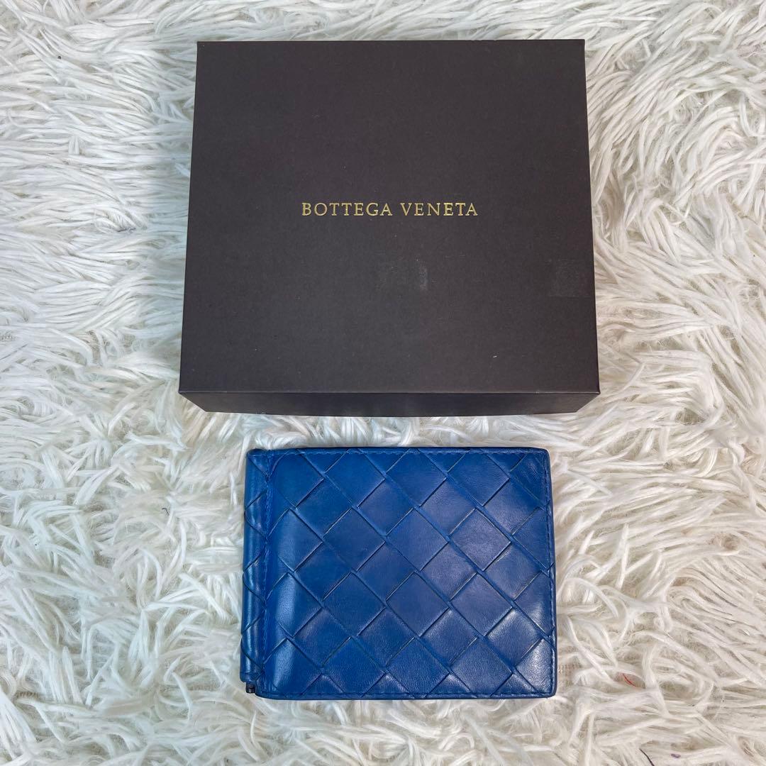 極美品✨ボッテガヴェネタ　マネークリップ　ブルー　ネイビー