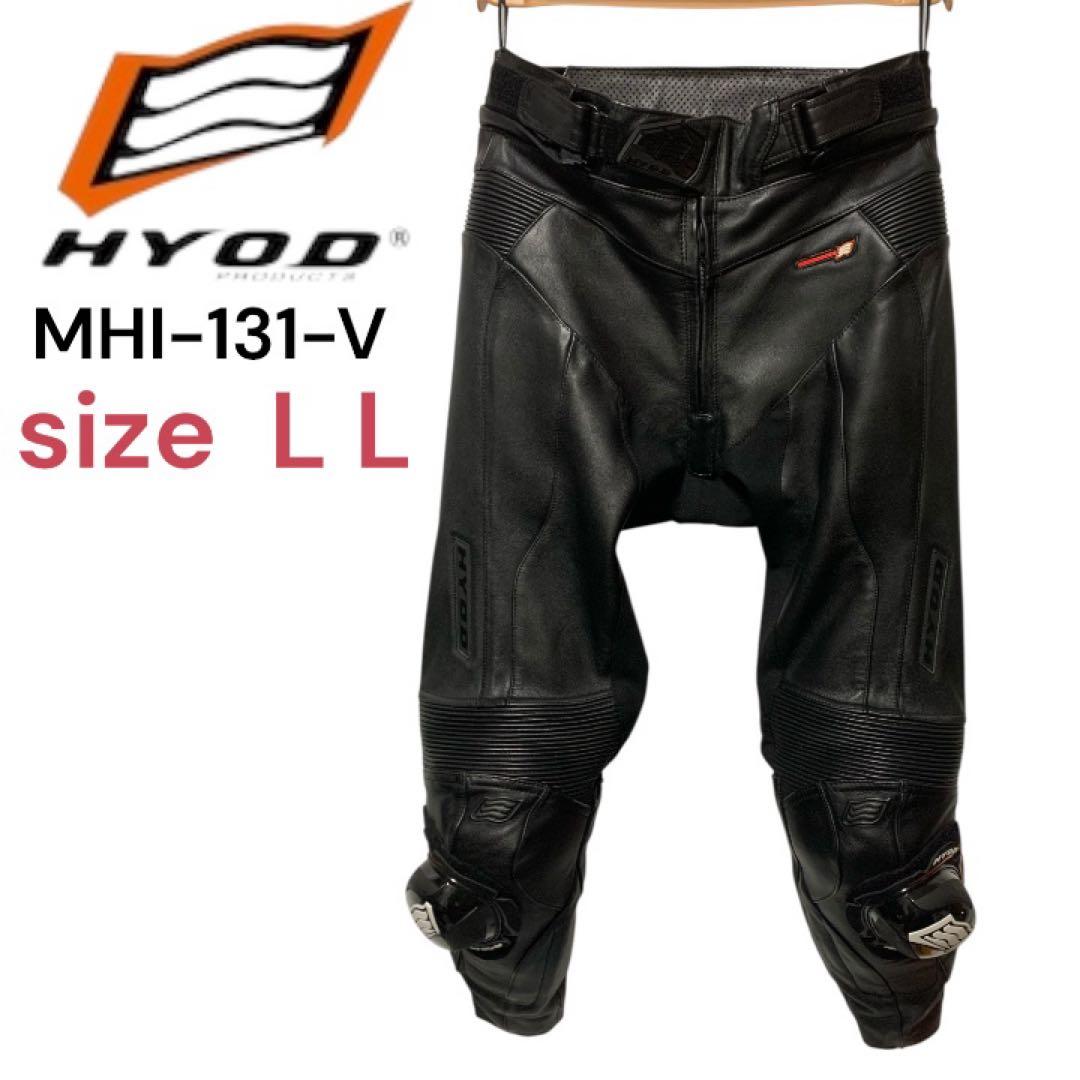 極美品！HYOD ヒョウドウ MHI-131-V ライディング レザー パンツ
