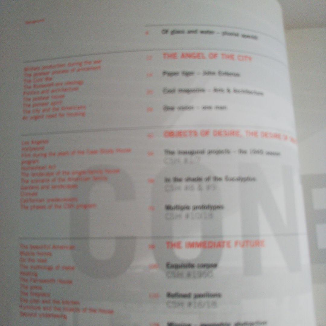 ザ プレセンス オブ ザ ケース スタディ ハウス