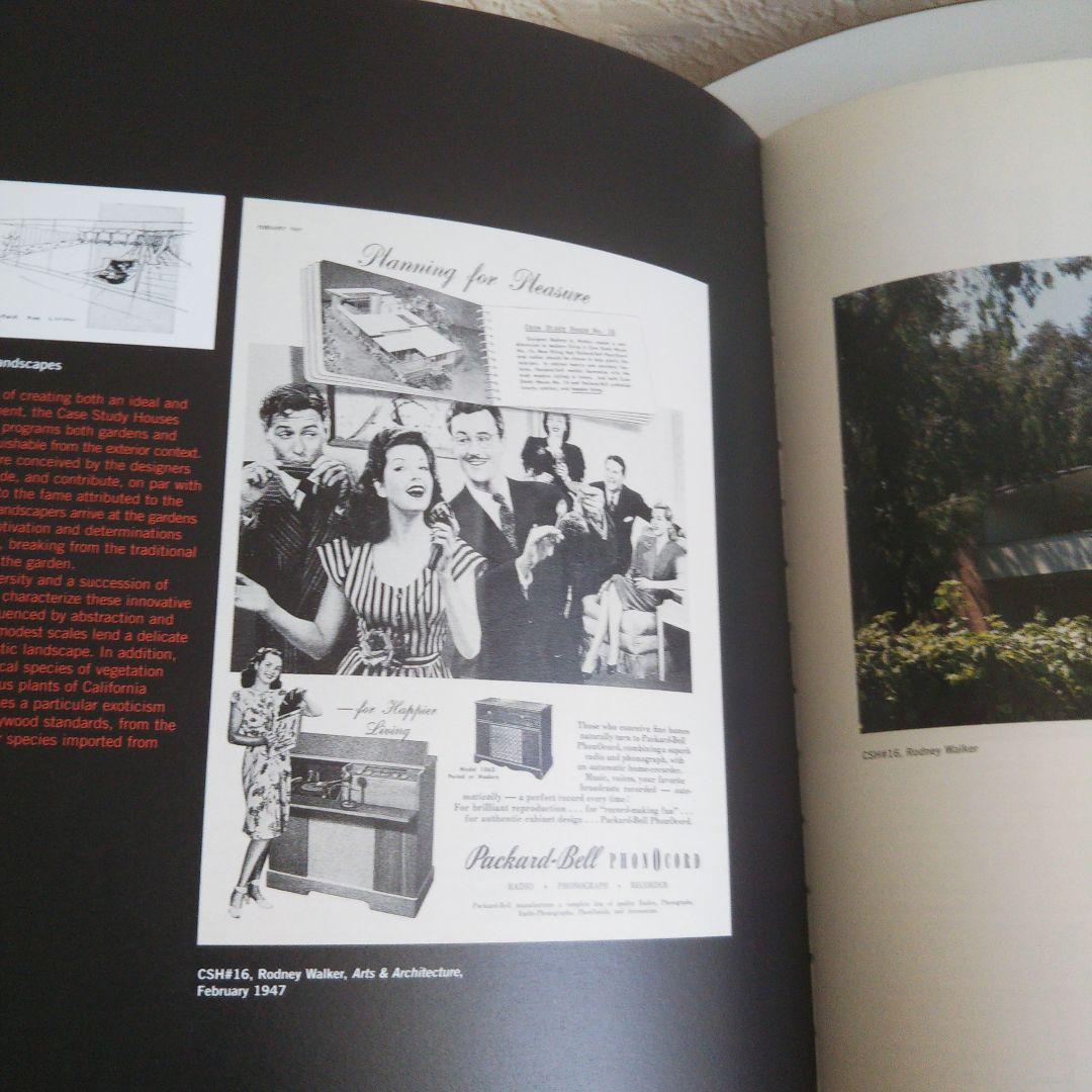 ザ プレセンス オブ ザ ケース スタディ ハウス