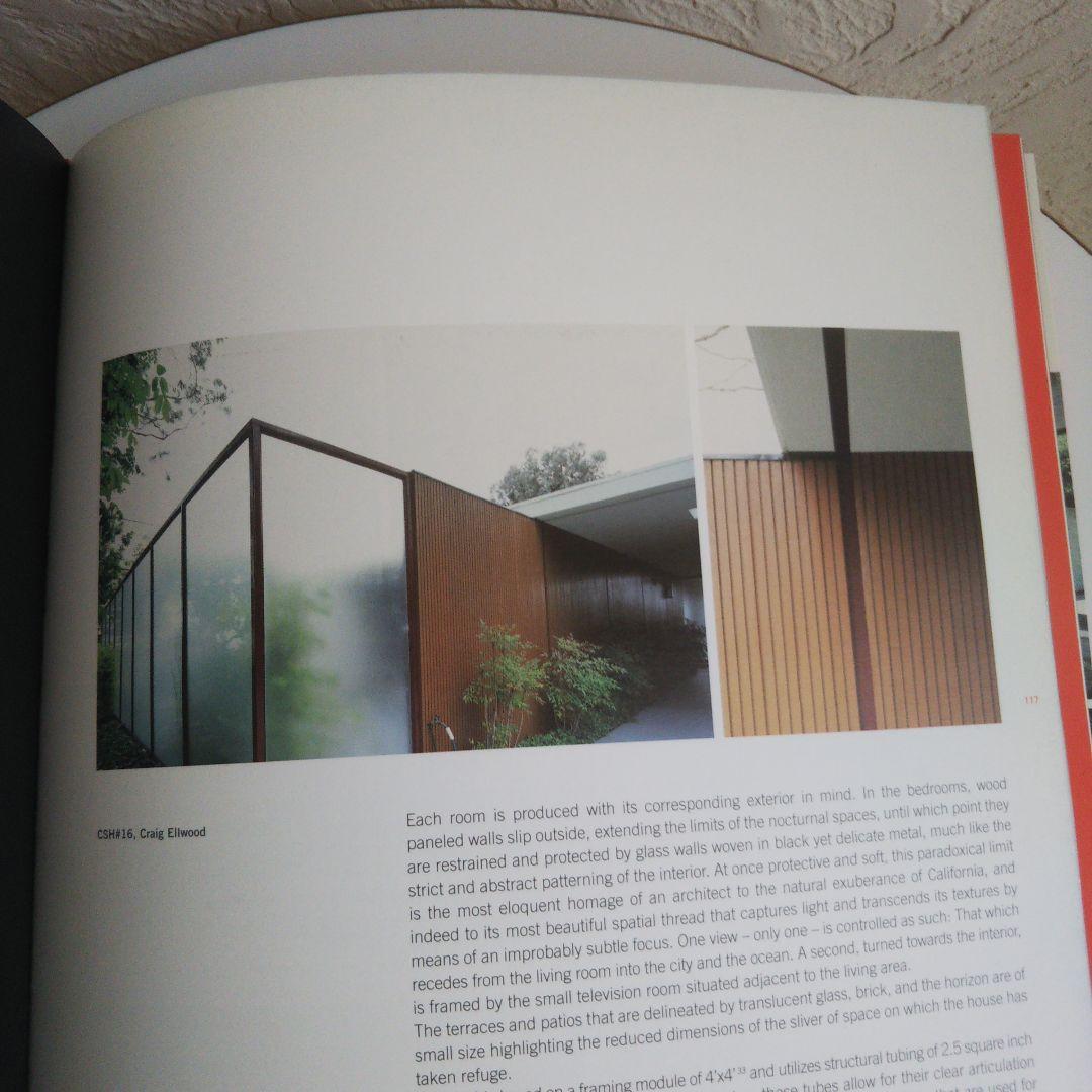 ザ プレセンス オブ ザ ケース スタディ ハウス