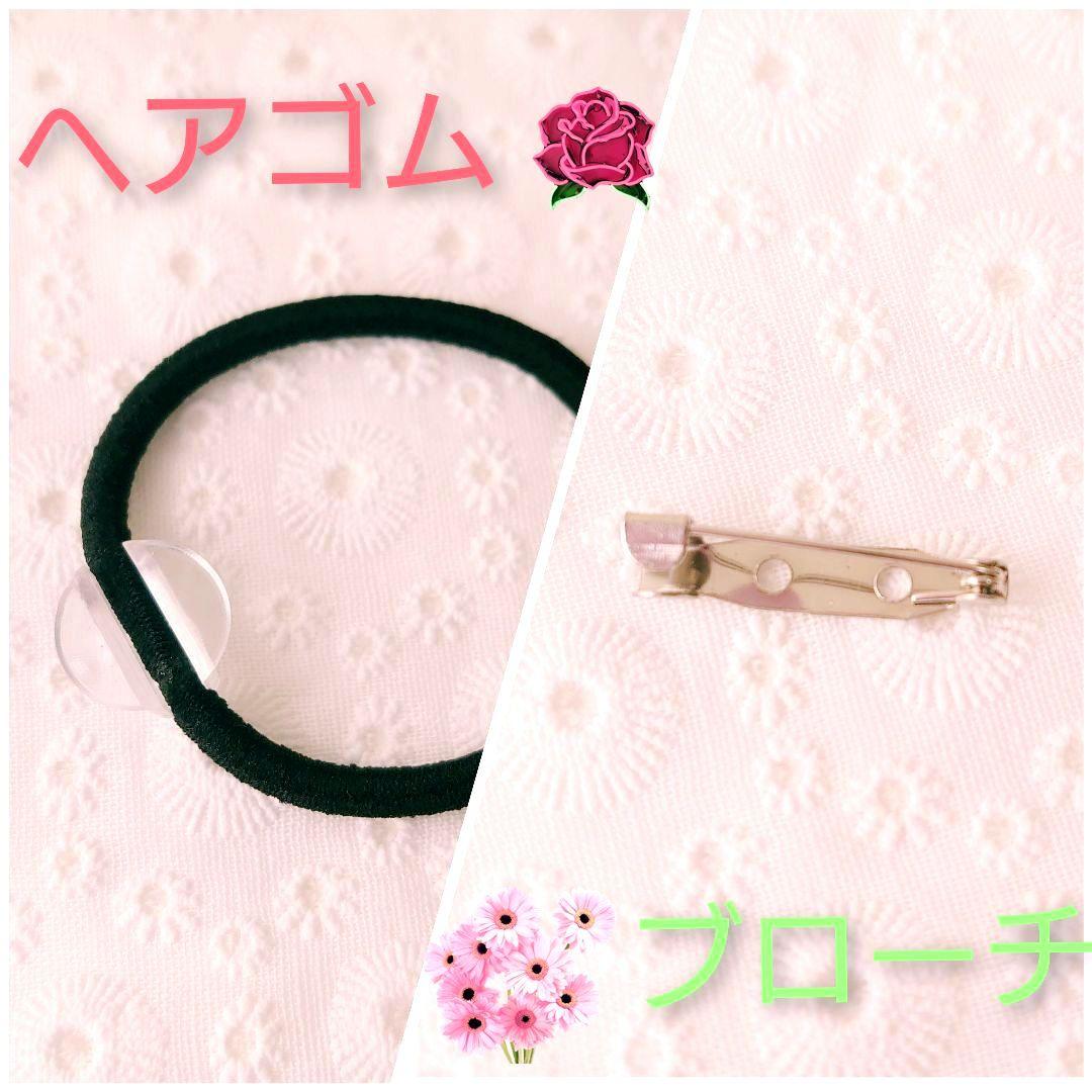 レジン　猫　鶴　ヘアゴム　ブローチ　ポニーフック　No.786