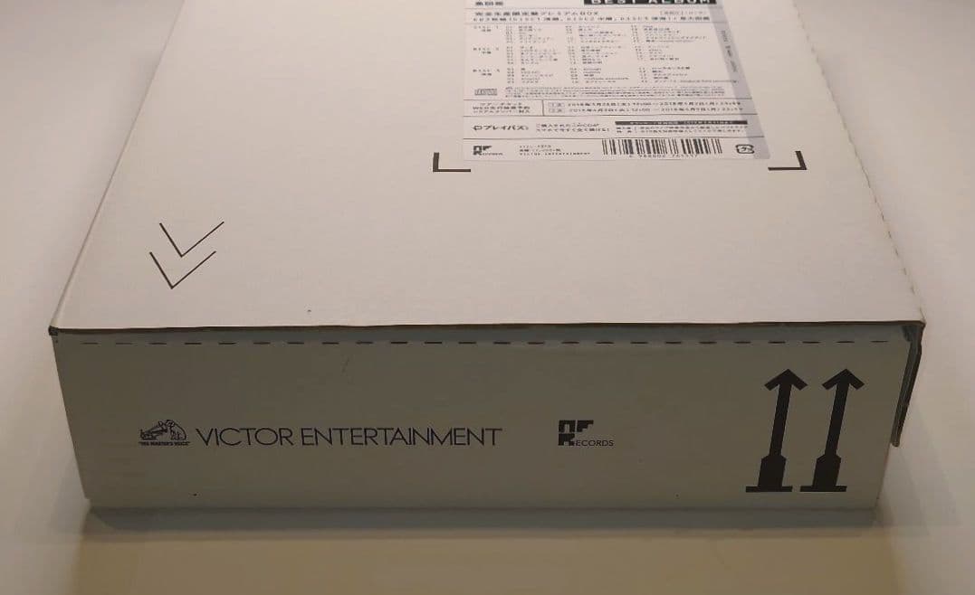 サカナクション CD 完全生産限定盤プレミアムBOX 魚大図鑑