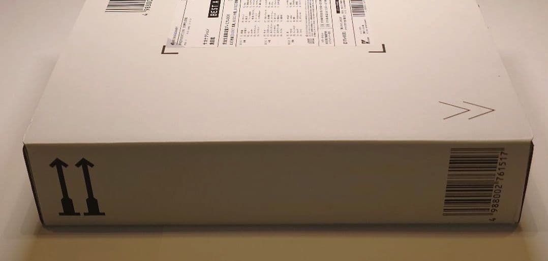 サカナクション CD 完全生産限定盤プレミアムBOX 魚大図鑑