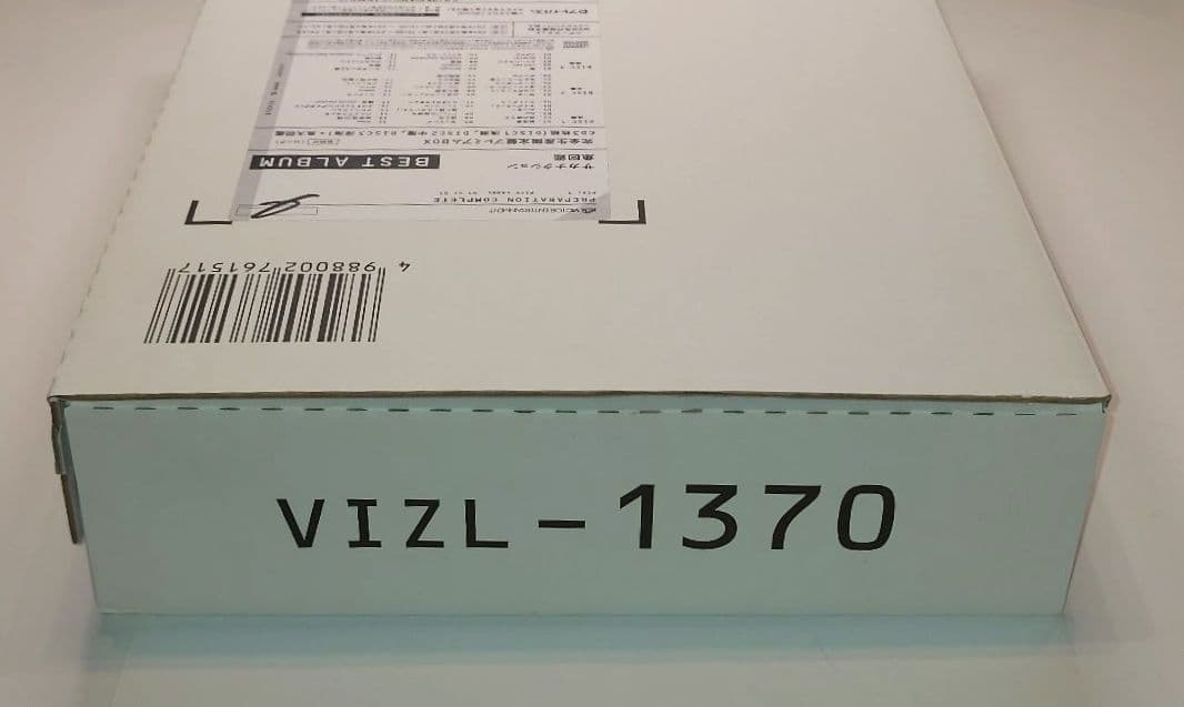 サカナクション CD 完全生産限定盤プレミアムBOX 魚大図鑑