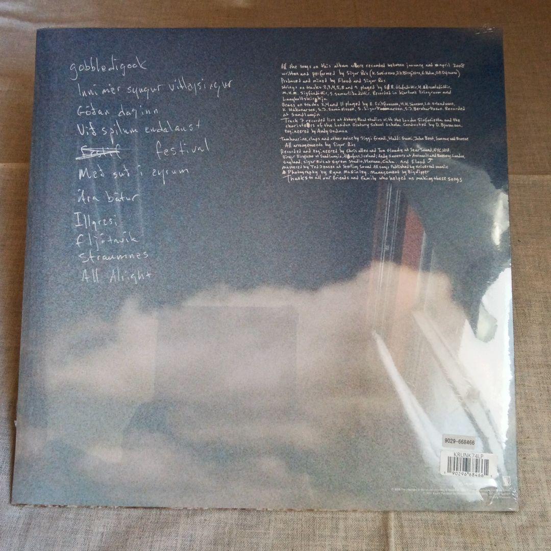 【新品未開封】Sigur Ros Med Suo I Eyrum Vio...