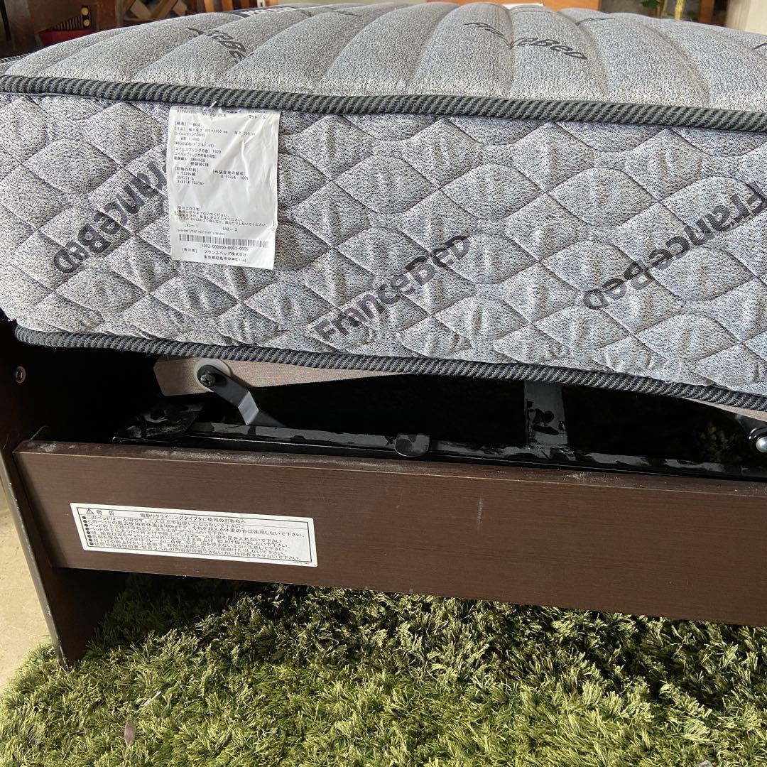 FRANCEBED フランスベッド⭐️電動ベッド　シングルベッドrh-fk-dlx