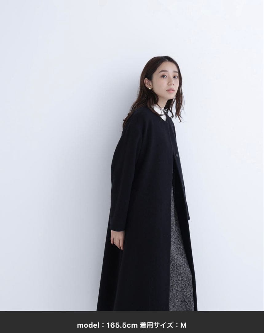 【新品未使用】natural beauty basic ブラック ロングコートS