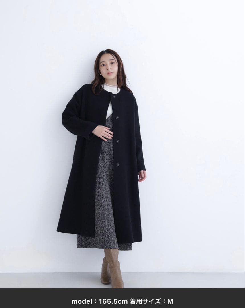 【新品未使用】natural beauty basic ブラック ロングコートS