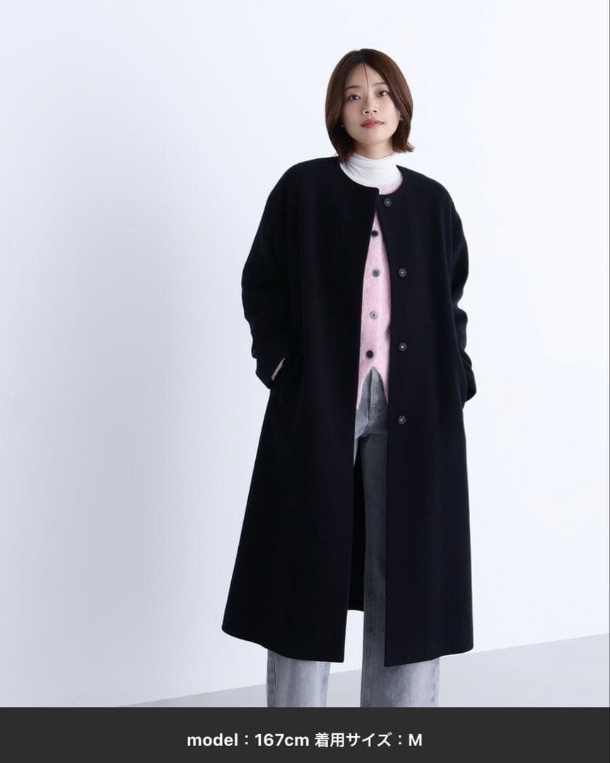 【新品未使用】natural beauty basic ブラック ロングコートS