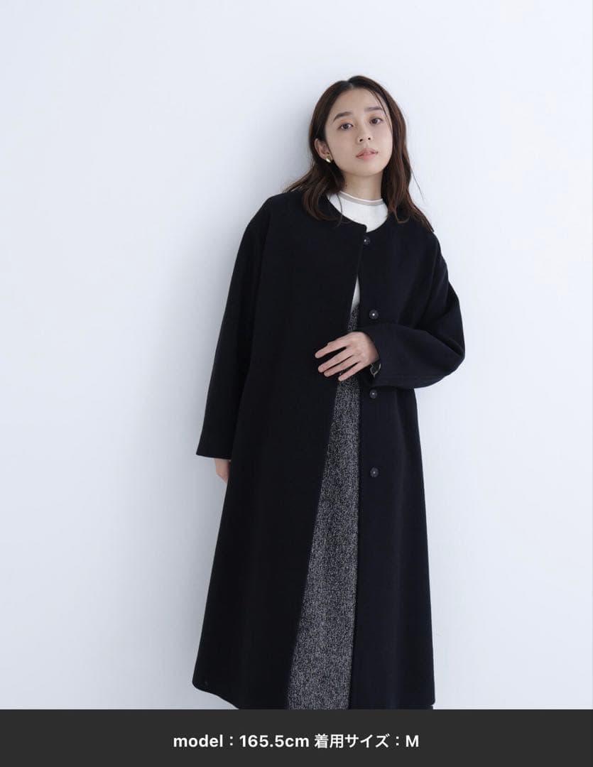 【新品未使用】natural beauty basic ブラック ロングコートS