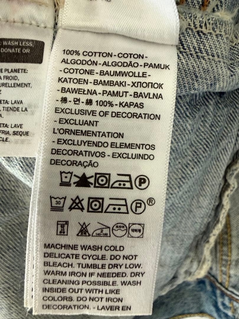 Levi's LIMITED EDITION 501(R)トラッカージャケット