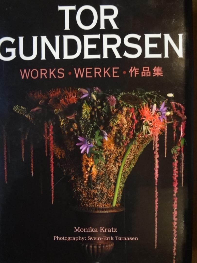 直筆サイン入り作品集●TOR GUNDERSEN作品集 WORKS・WERKE
