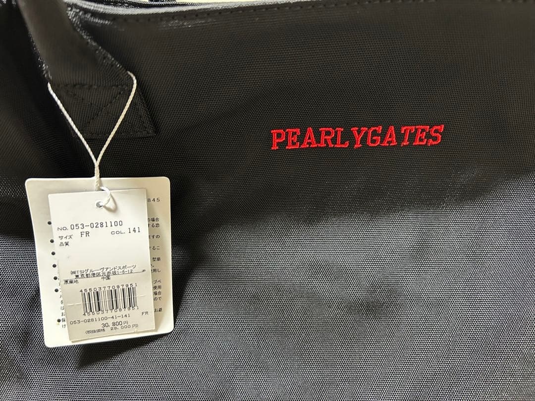 PEARLY GATES パーリーゲイツ　ゴルフバック　ビックサイズ新品タグ付