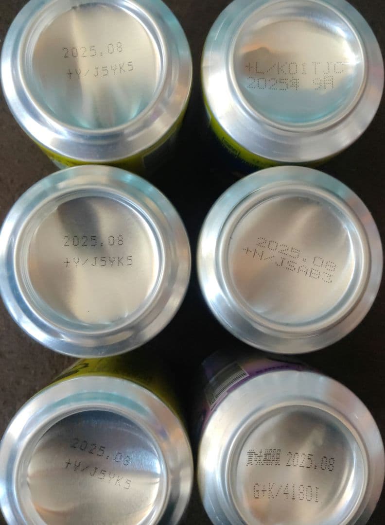 ♡*♡様 翠ジンソーダ500ml×1箱24缶＋30缶＋その他350ml7缶